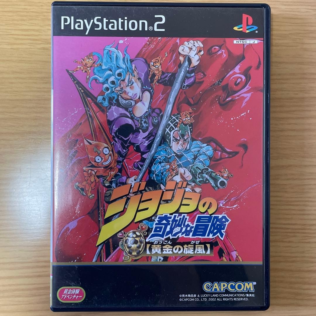 JoJos Bizarre Adventure Golden Wind PS2 NTSCJ No Manual Japan Import
