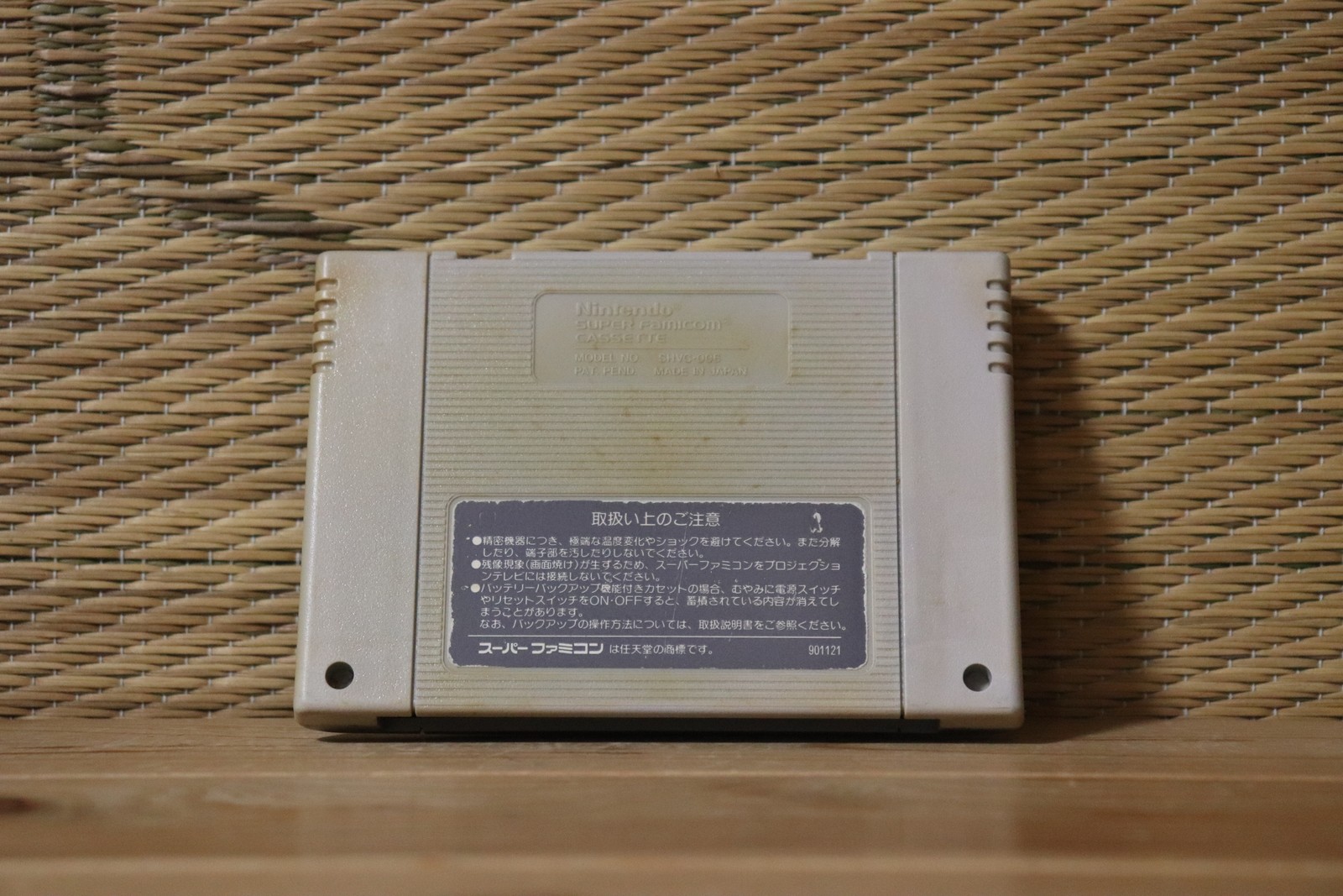 F-ZERO F Zero Nintendo Super Famicom SFC Very Good Condition!