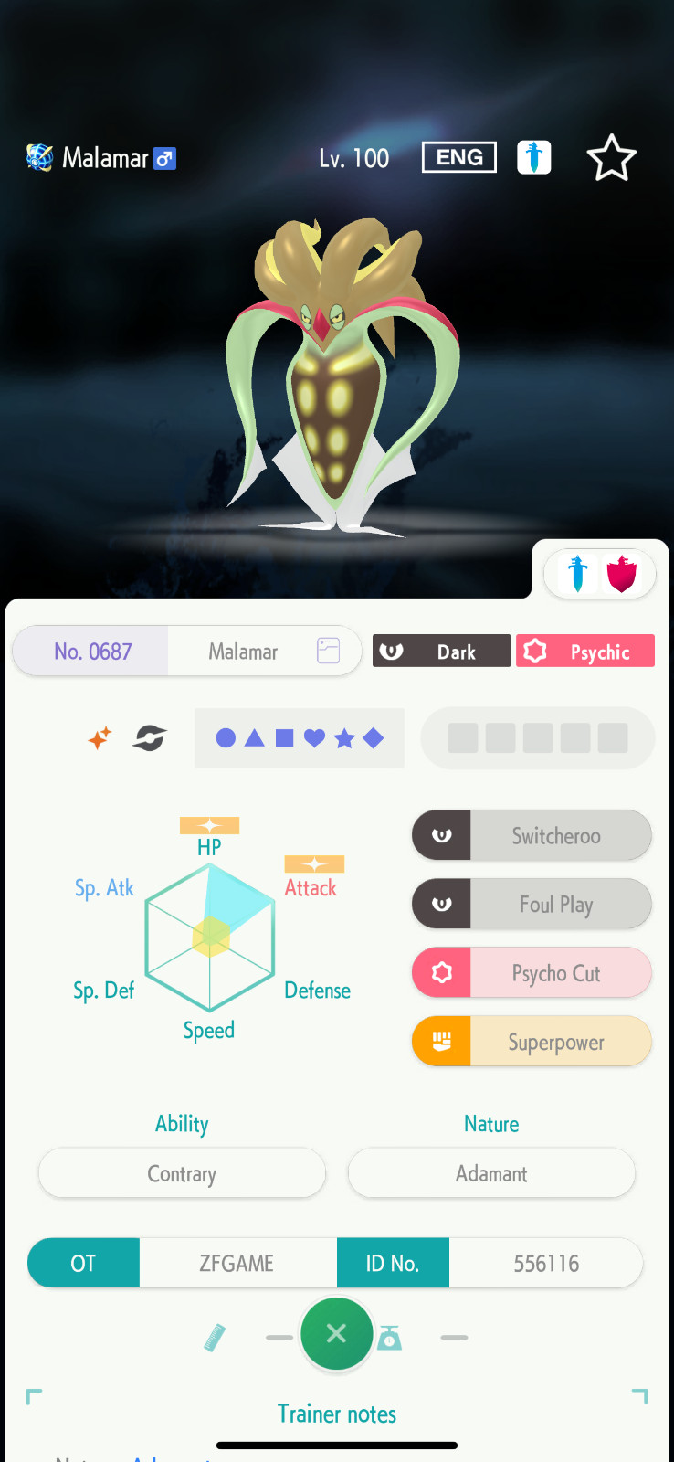 ✨6IV SHINY Malamar + EVS🚀 POKEMON HOME✨Champions✨Online delivery⚡