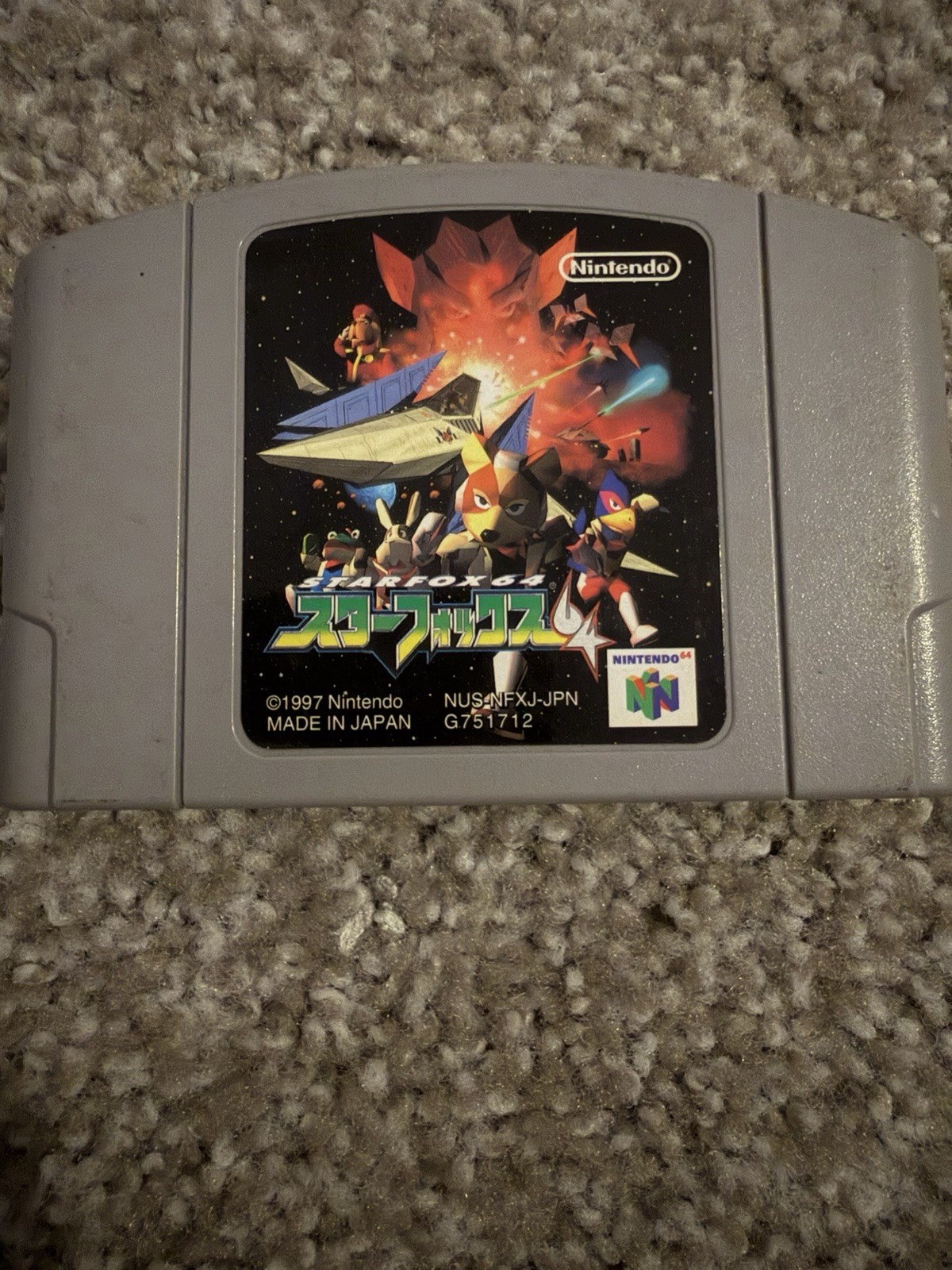 Nintendo Star Fox 64 Nintendo 64 N64 NTSC-J Japan 1997 Star Fox Series