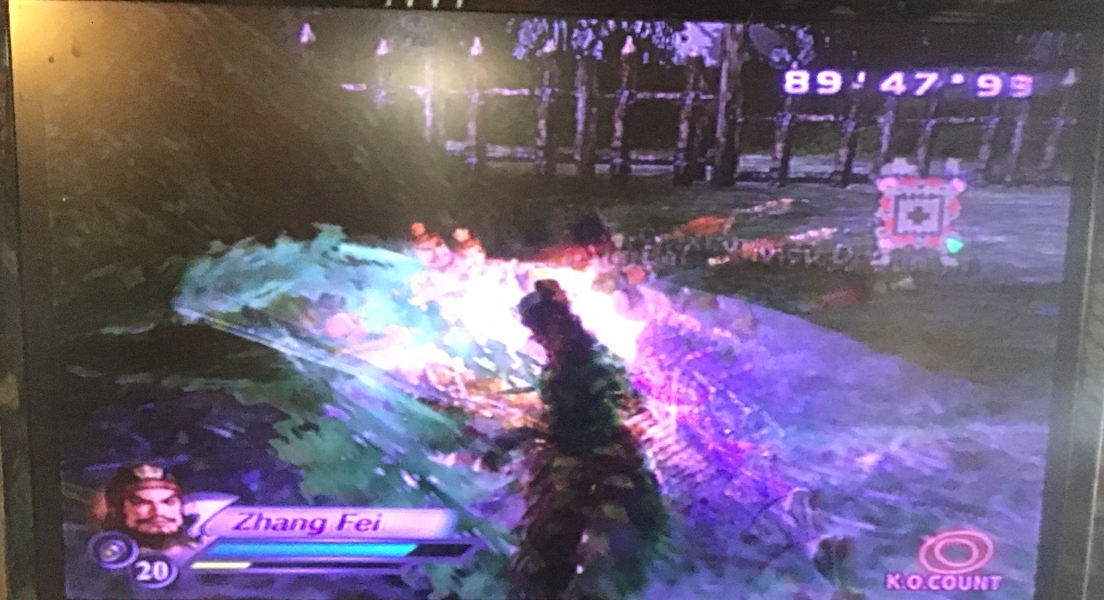 Dynasty Warriors 4 (Sony PlayStation 2, 2003)