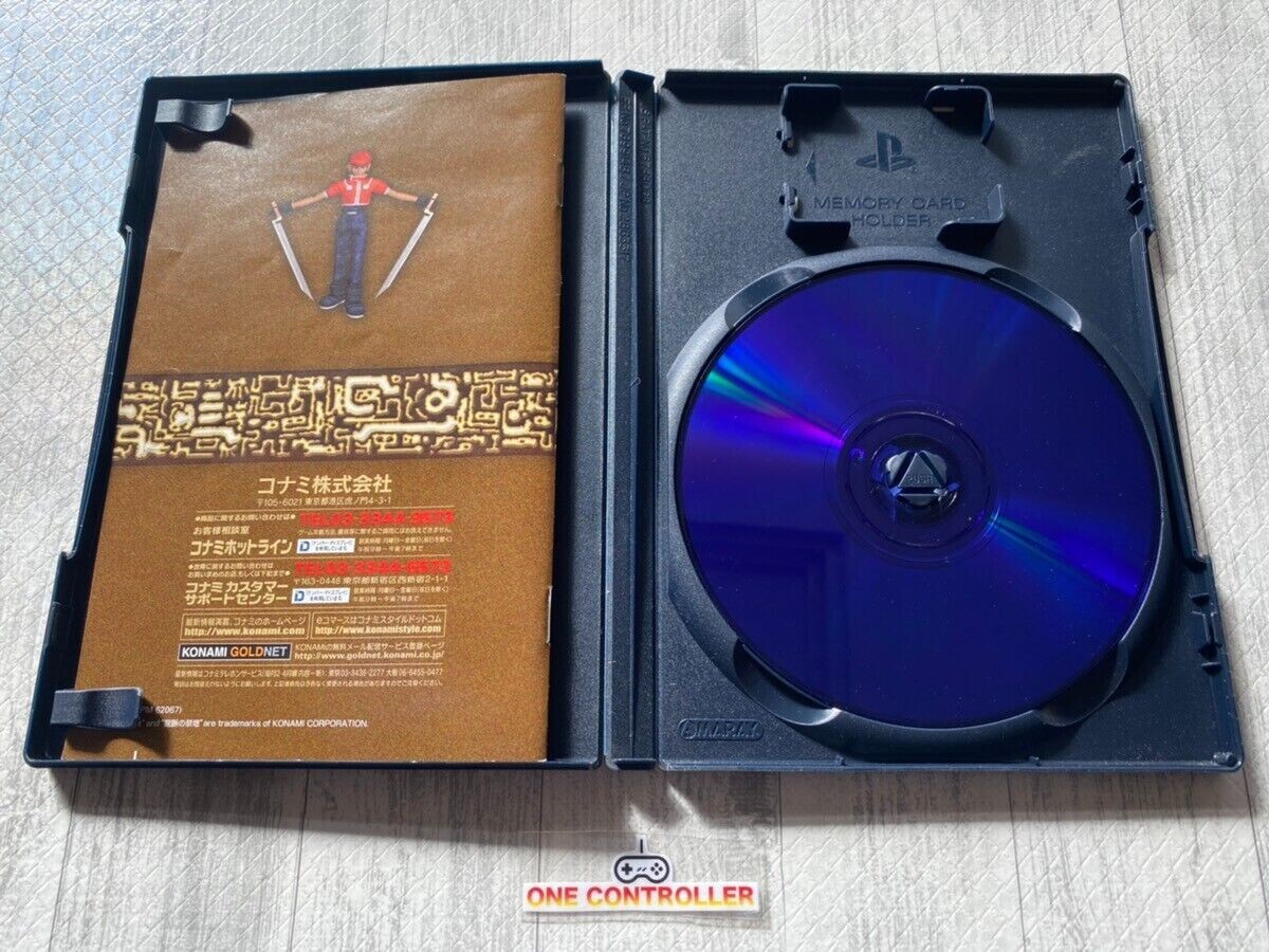 SONY PS 1 2 Fist of the North Star & Hunter x Hunter & JoJo’s Bizarre from Japan
