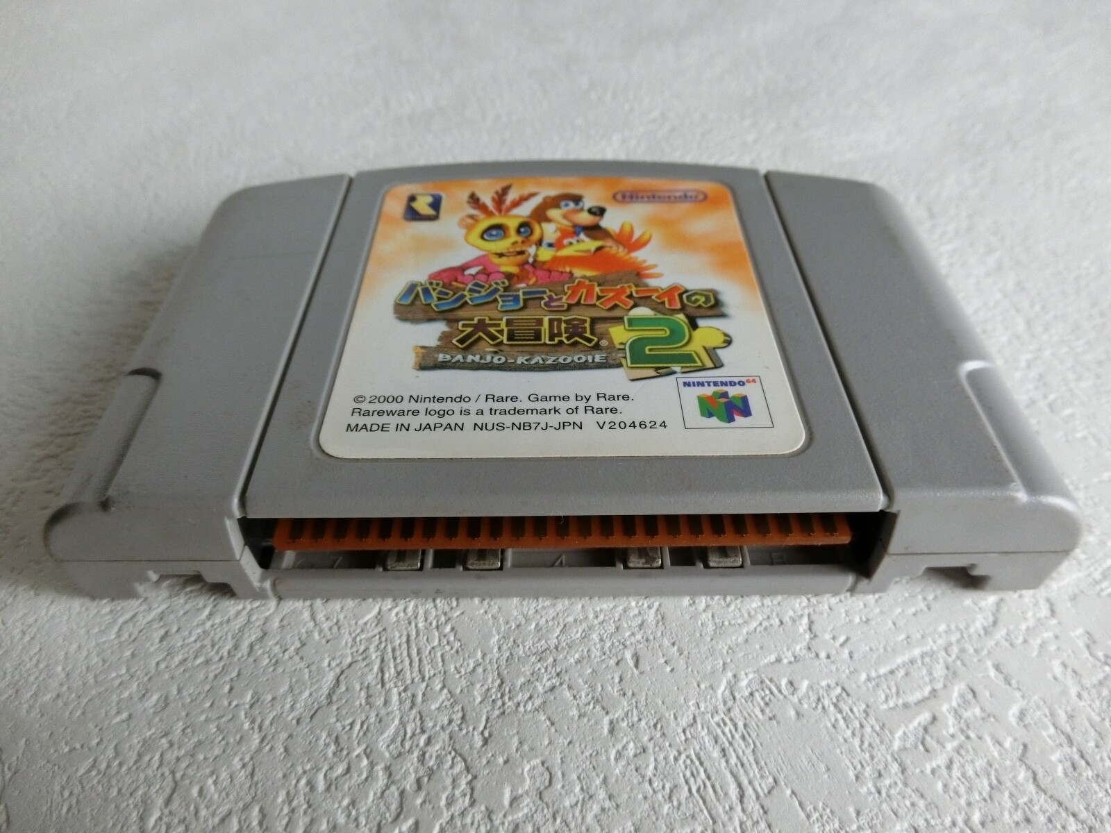Banjo and Kazooie no Daibouken 2 N64 Nintendo 64 From Japan