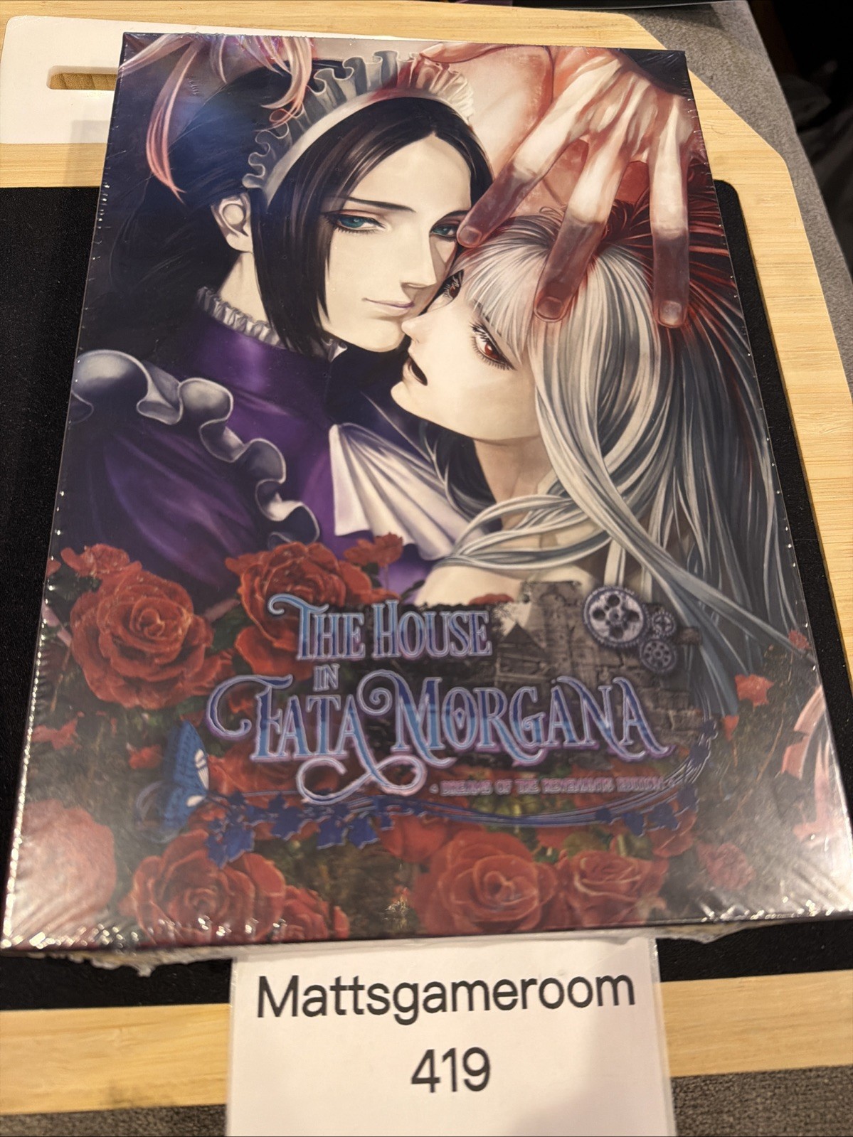 The House in Fata Morgana Collectors Edition Playstation VITA G2U