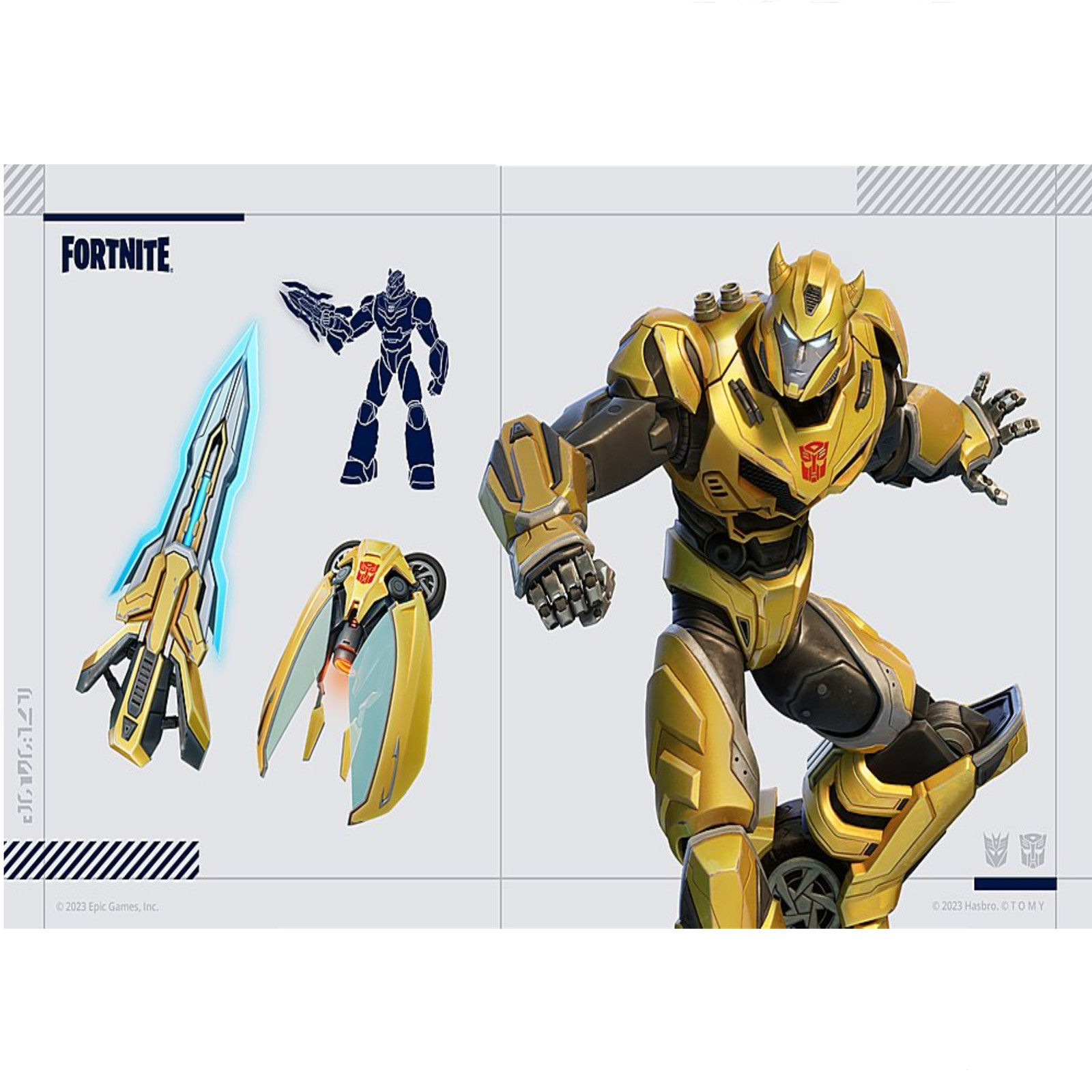 Epic Games Fortnite Transformers Pack (Nintendo Switch)