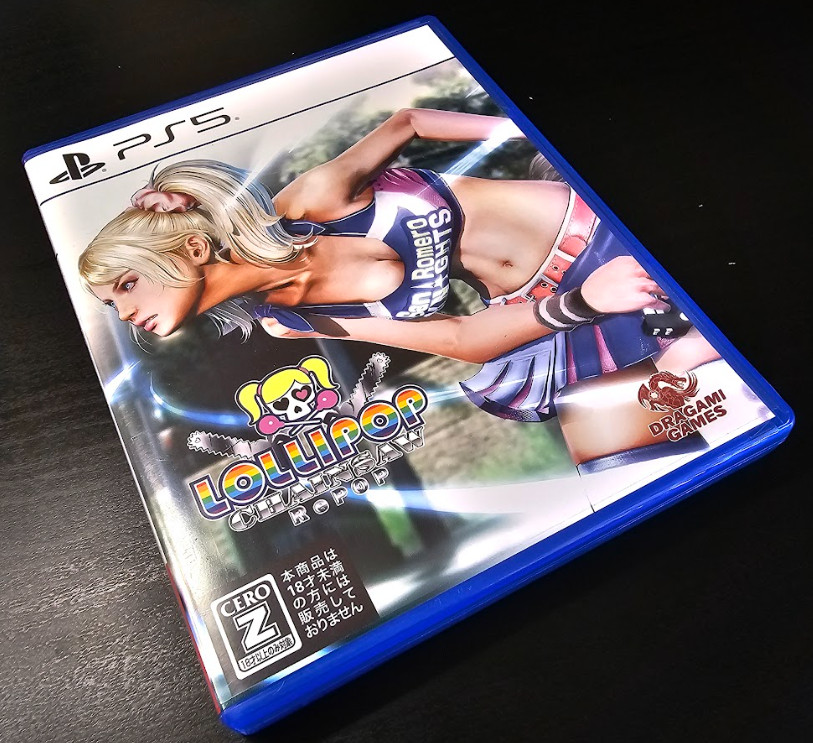 Lollipop Chainsaw RePOP PS5 Playstation 5 Limited Run Near Mint