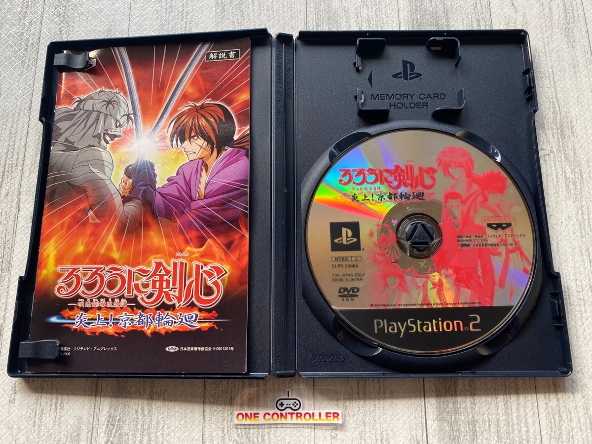 SONY PS 1 & 2 Rurouni Kenshin & JoJo’s Bizarre Adventure set from Japan