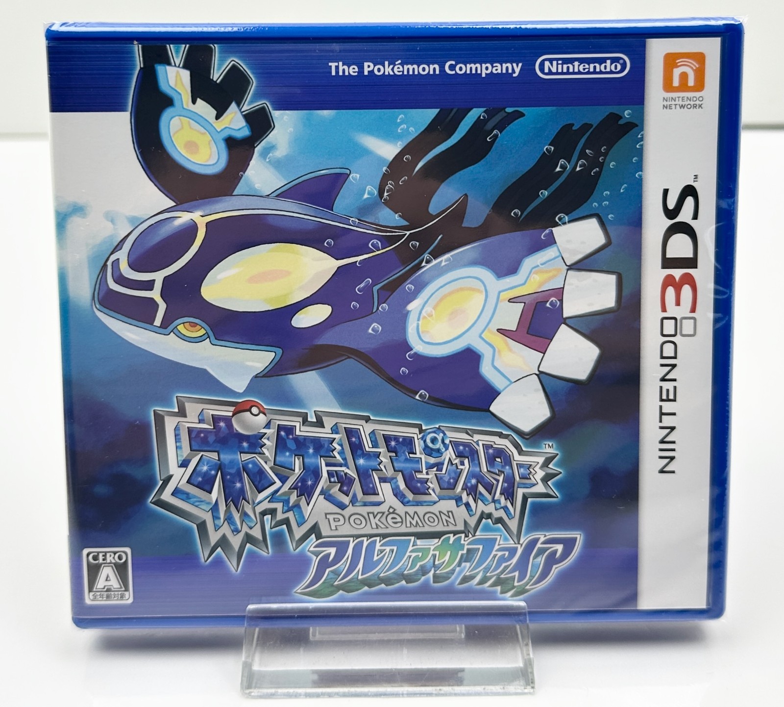 Pokemon Pocket Monsters Alpha Sapphire (Nintendo 3DS, 2014) Japan *New & Sealed*