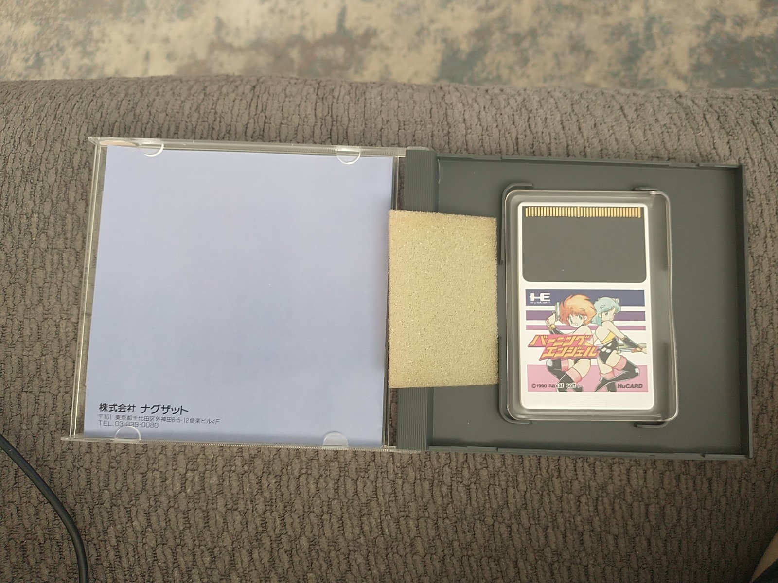 PC Engine Burning Angel Hu Card Vertical Scroll Shooting game US Seller