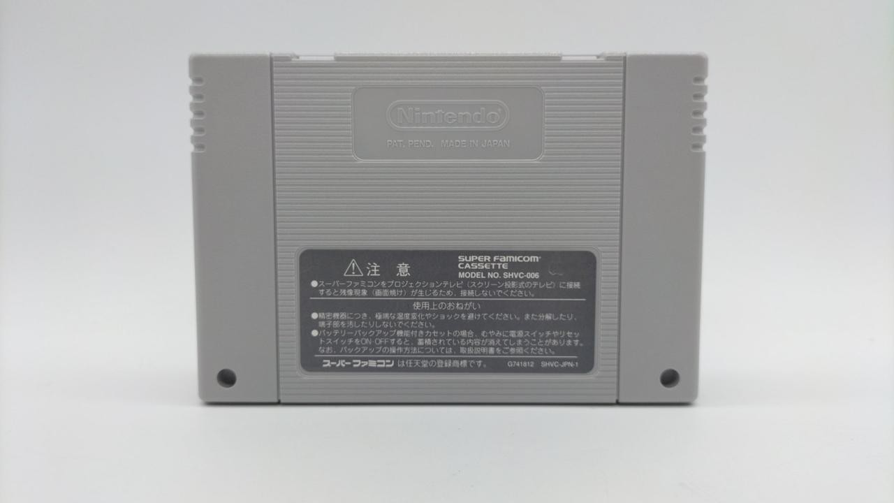 Imagineer DOOM SFC Game Cart Classic NES Platform