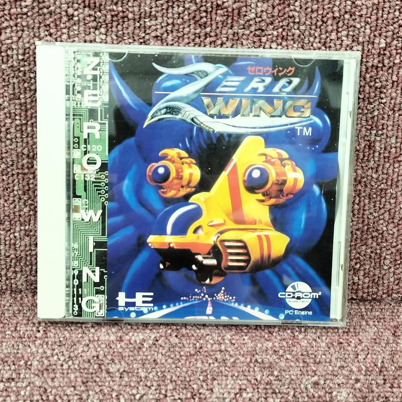 HESYSTEM PCD Zero Wing PC Engine Software