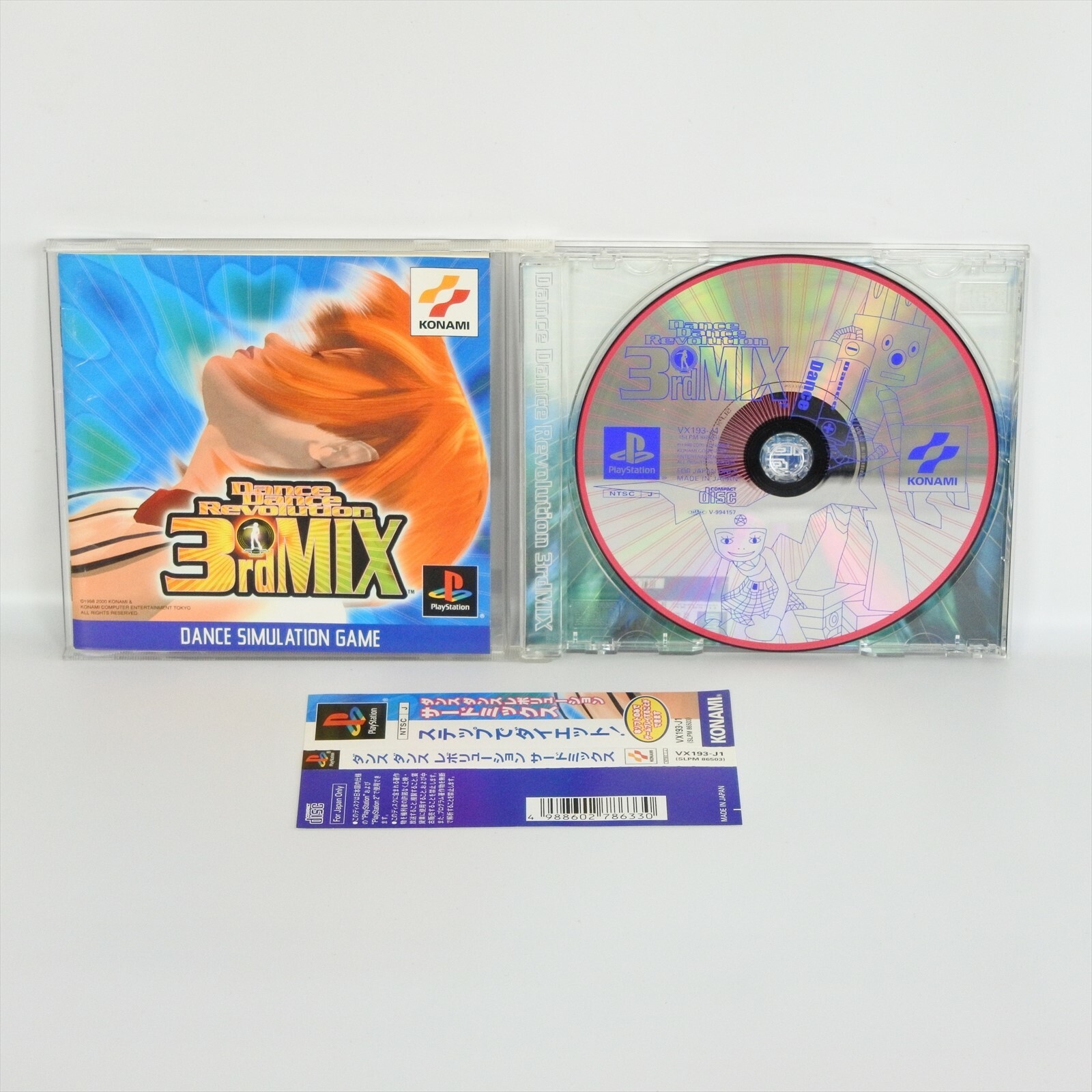 PS1 DANCE DANCE REVOLUTION 3rd MIX DDR Spine * Playstation For JP System p1
