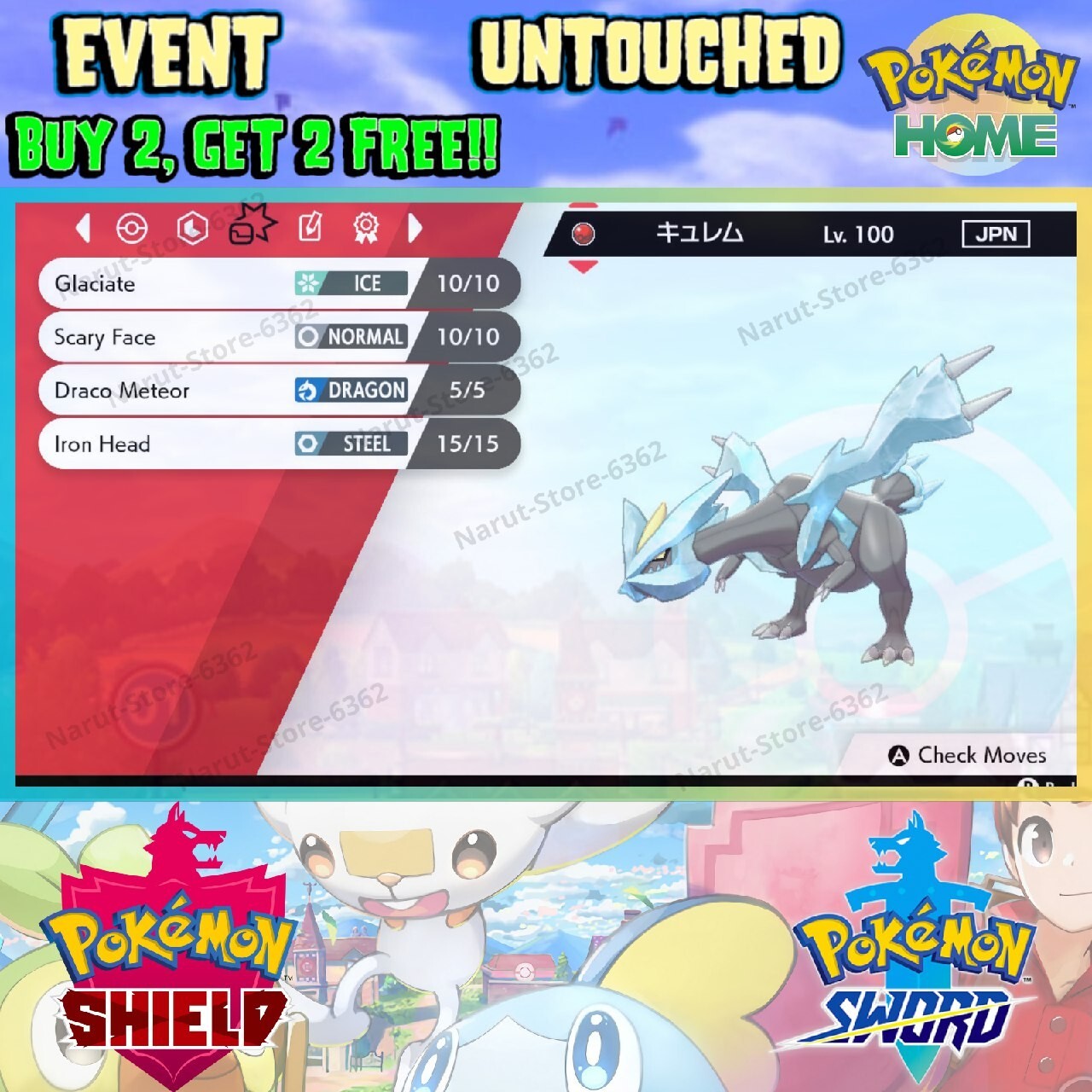 Kyurem Event 🔥 Archjinni of the Rings 2015🔥Pokémon Sword and Shield
