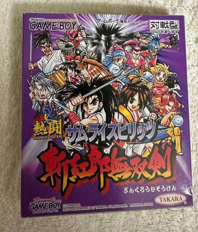 Fierce fighting Samurai Spirits Zankurou Musouken Game Boy Soft Toy Hobby TAKARA