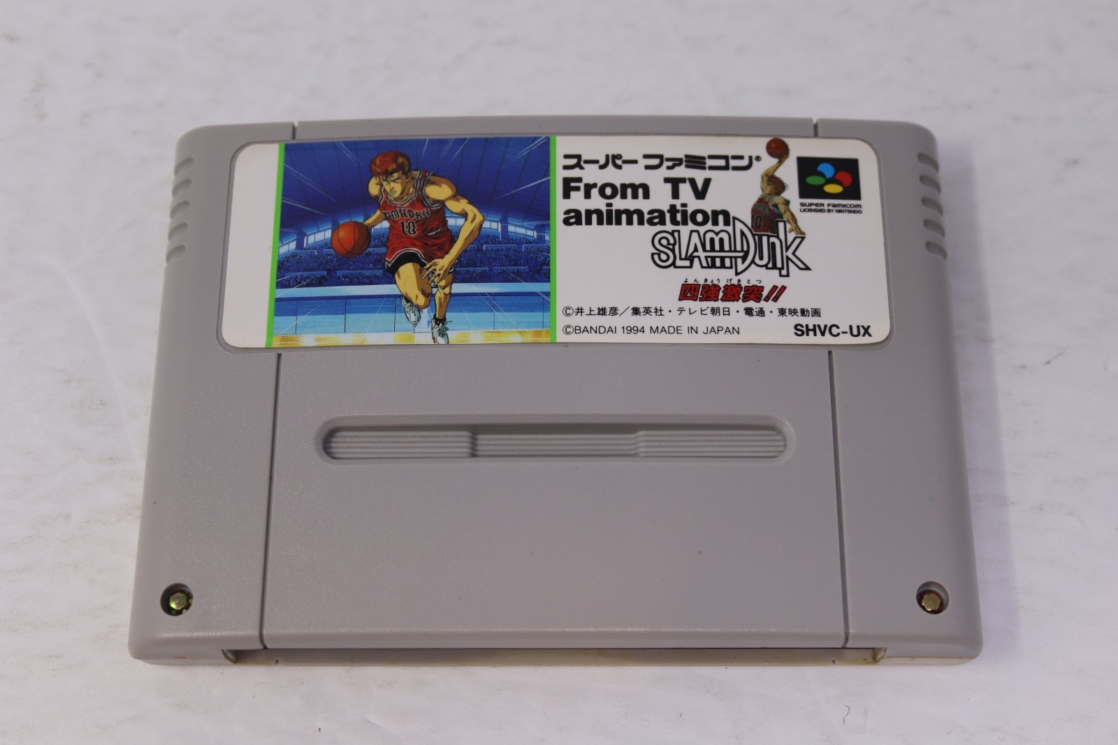 From TV Animation Slam Dunk SNES Super Famicom Japan Region Lock Cartridge