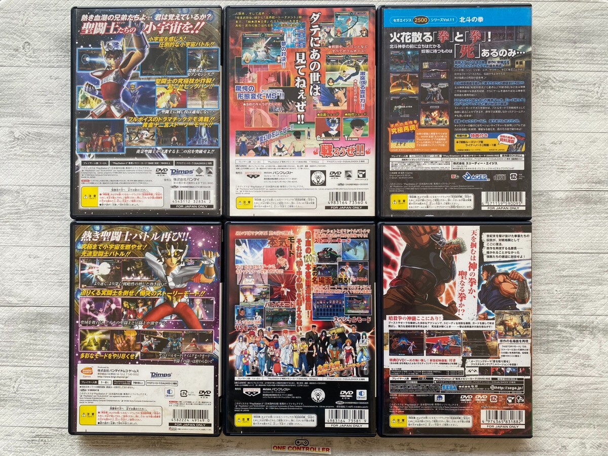 SONY PS2 Saint Seiya & Yu Yu Hakusho & Fist of the North 6games set from Japan