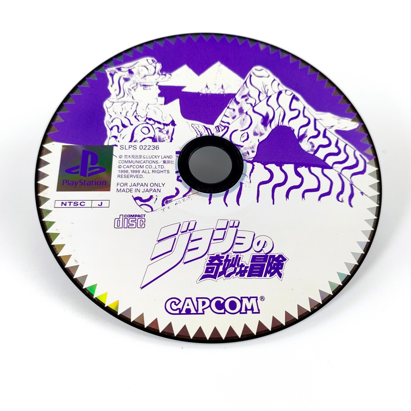 PlayStation Jojo Bizarre Adventure Phantom Blood Golden Wind Bandai Capcom Japan