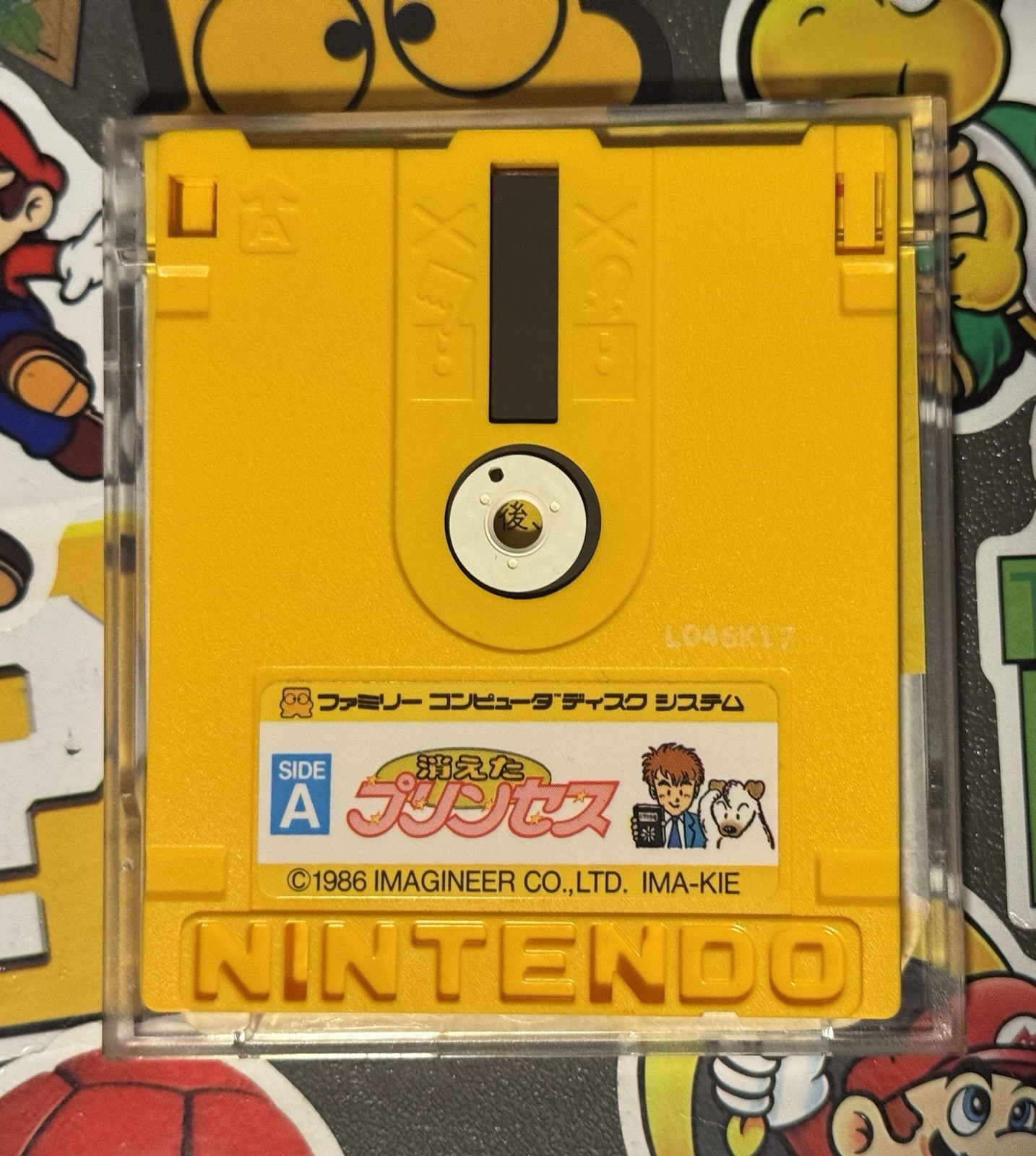 Kieta Princess Nintendo Famicom Disk System Imagineer Japan Import US Seller