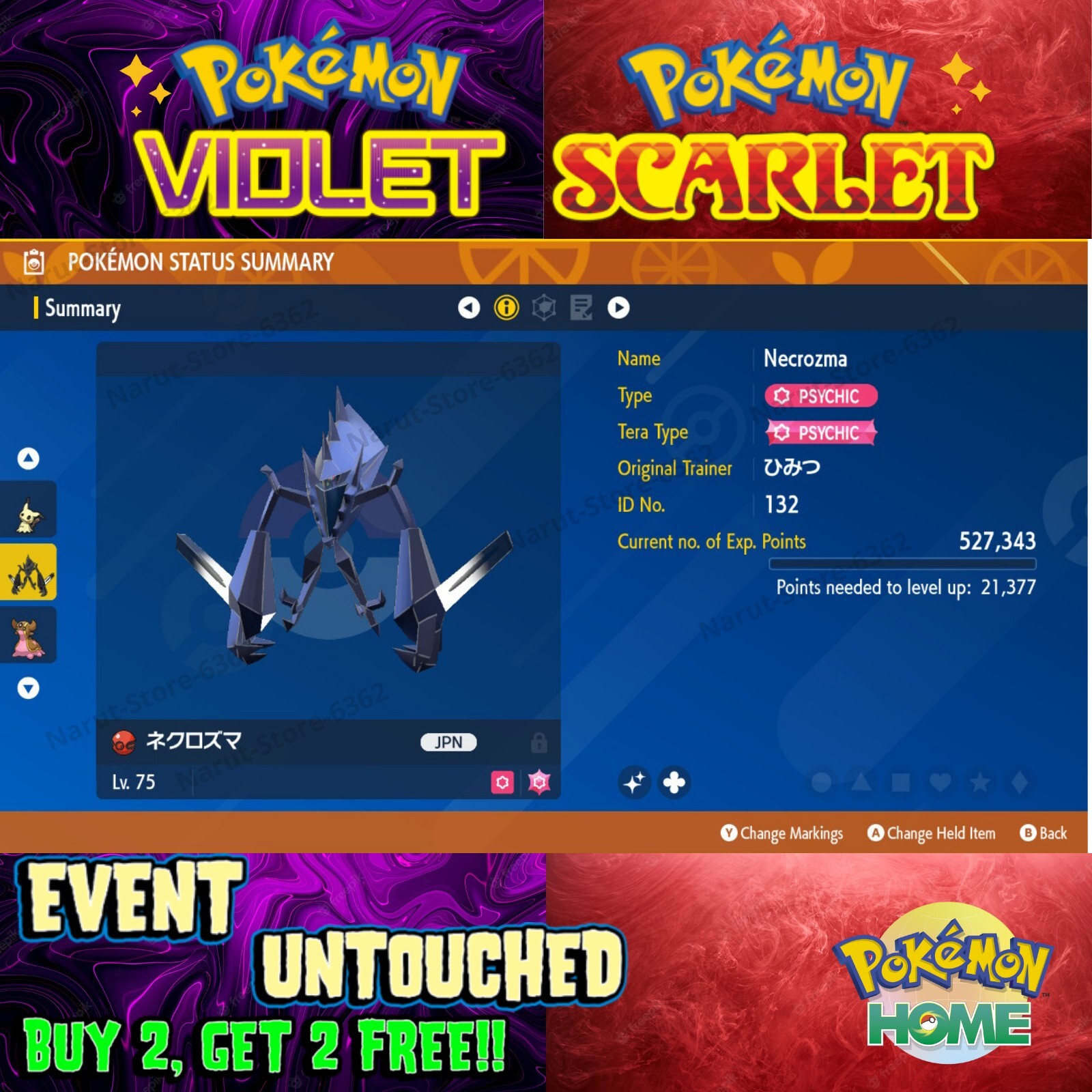 Necrozma Shiny Secret Member Club 2019🌟Event🔥Pokémon Scarlet & Violet