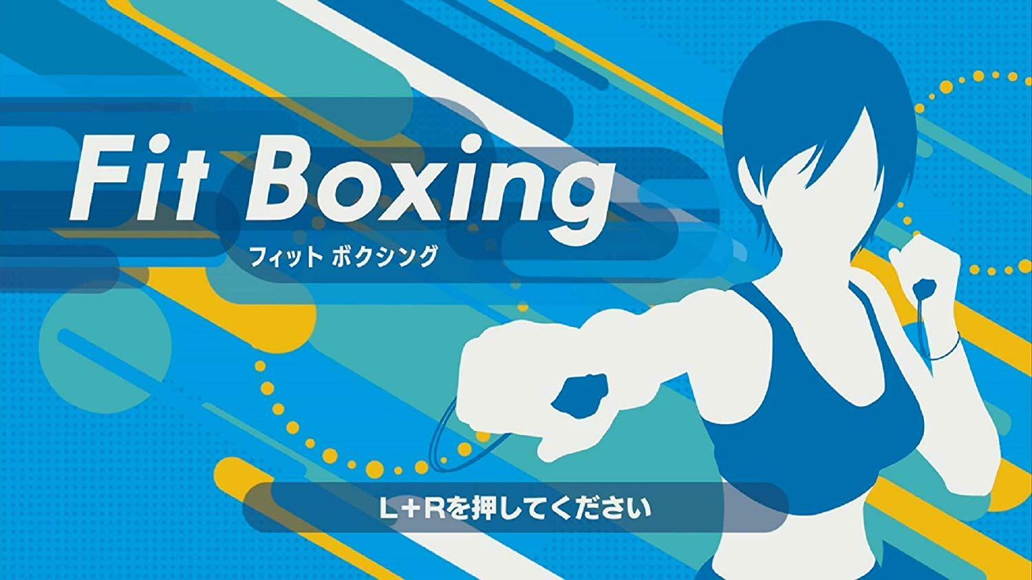 Imagineer Fit Boxing NINTENDO SWITCH REGION FREE JAPANESE VERSION