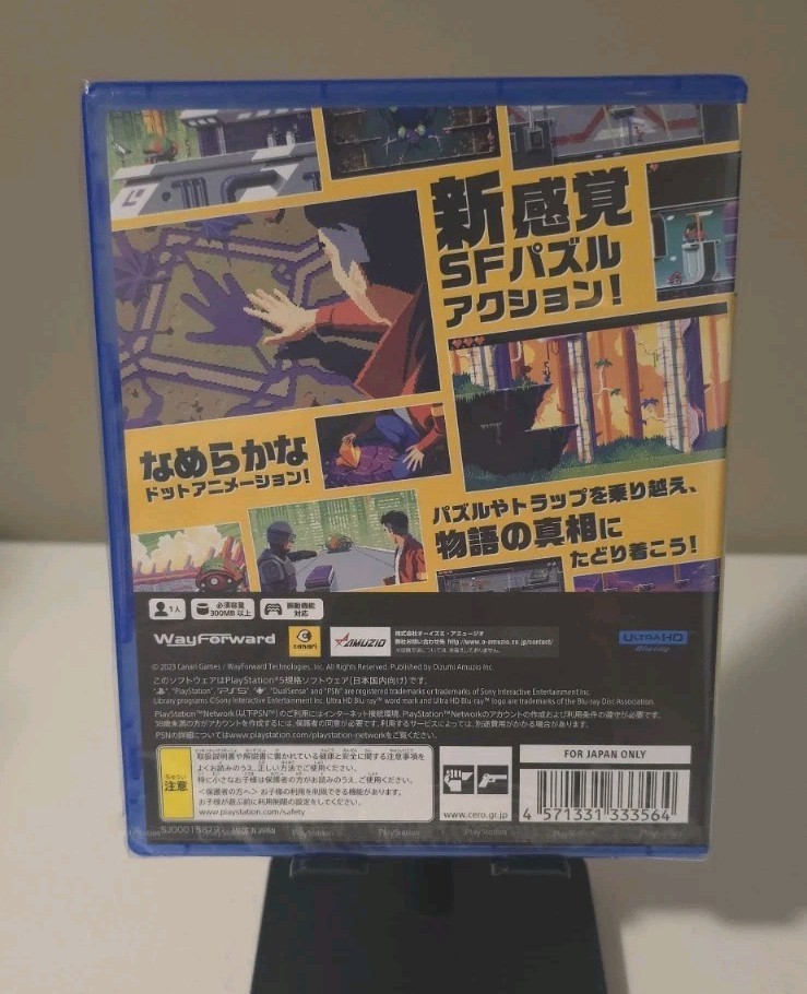 Lunark (Sony PlayStation 5, 2023) Oizumi Amuzio Region Free Japan Brand New Seal