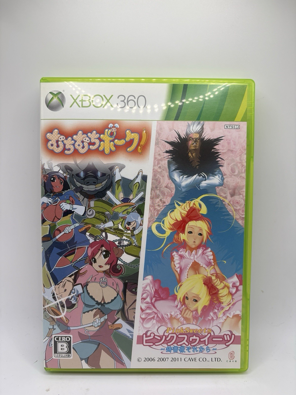 Xbox 360 Muchi Muchi Pork and Pink Sweets Microsoft CAVE CIB MINT