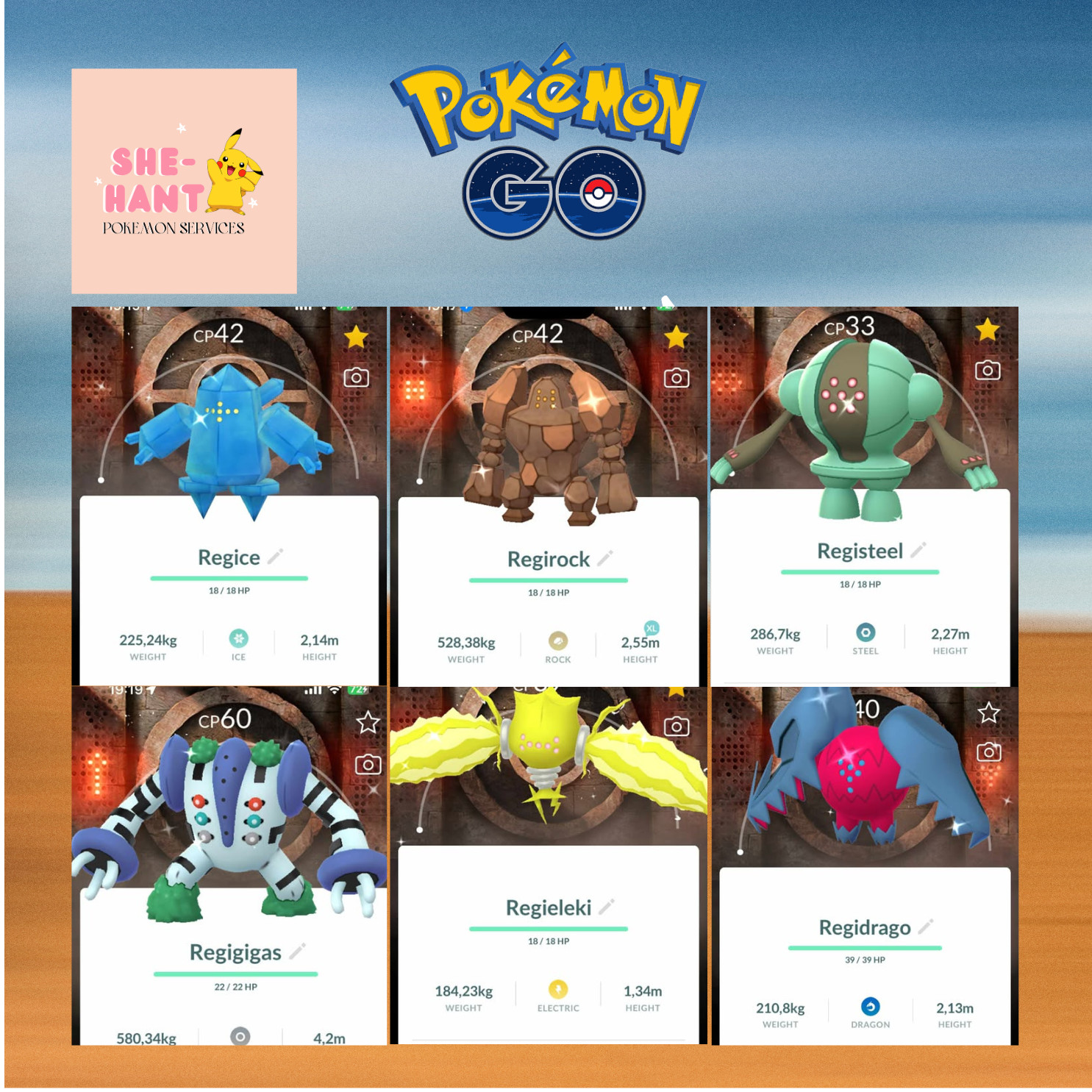 Shiny Legendary Special Background LEVEL 1 – Go Fest 2025 – P T C OR TRADE 20K