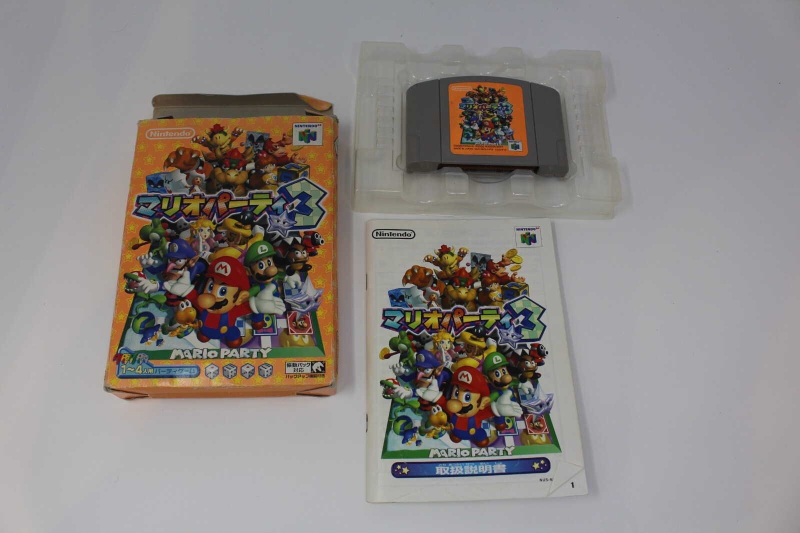 Mario Party 3 for Nintendo N64 Japanese Ver. with Box and Manual