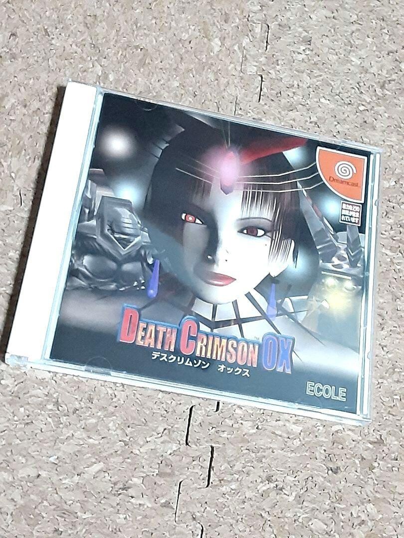 DEATH CRIMSON OX Dreamcast from japan