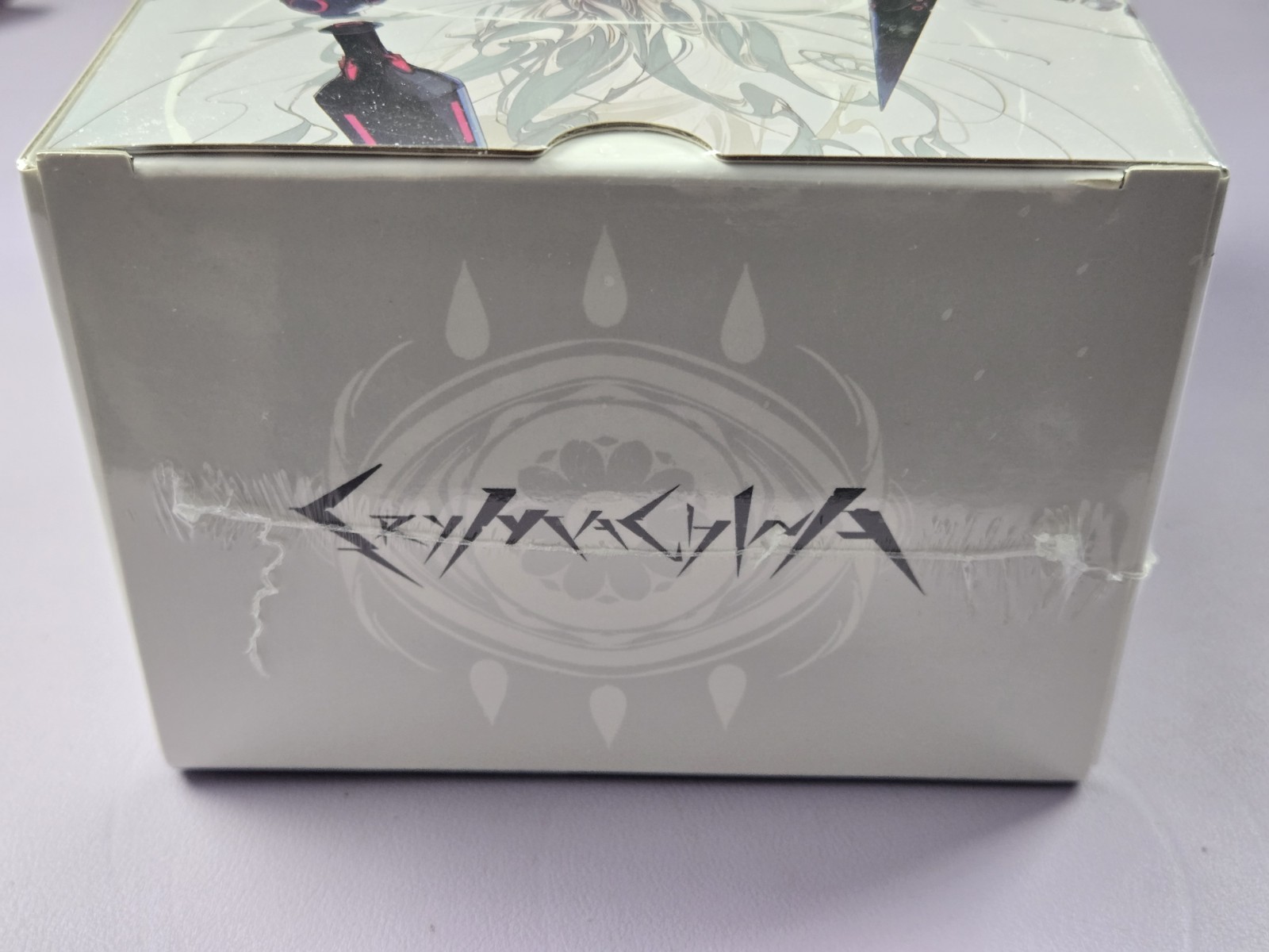 CRYMACHINA Limited Edition Sony PlayStation 5 PS5 FuRyu RPG