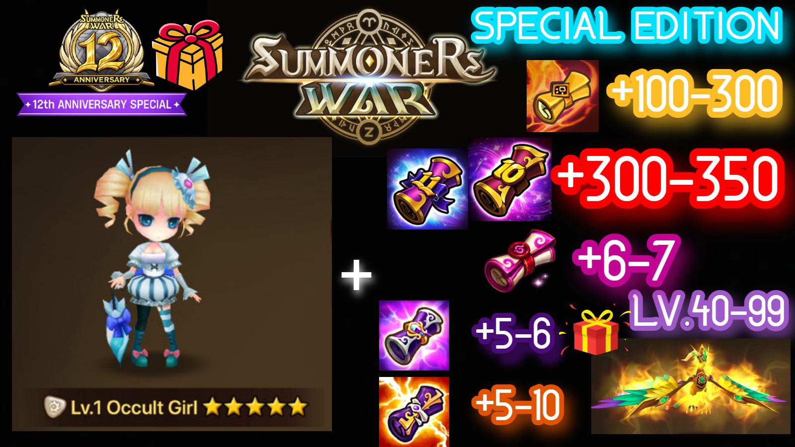 🎁Summoners war Light Occult Girl Global Europe