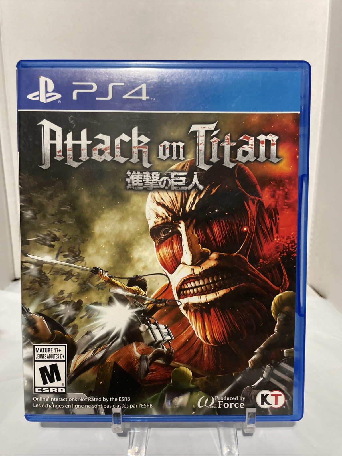 Attack On Titan (Sony PlayStation 4, 2016)