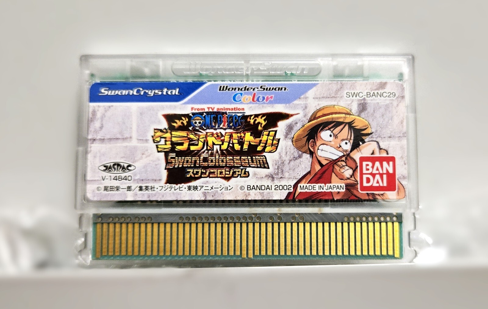 One Piece Grand Battle Swan Colosseum WonderSwan Color Wonder Swan – 🍁 Seller!