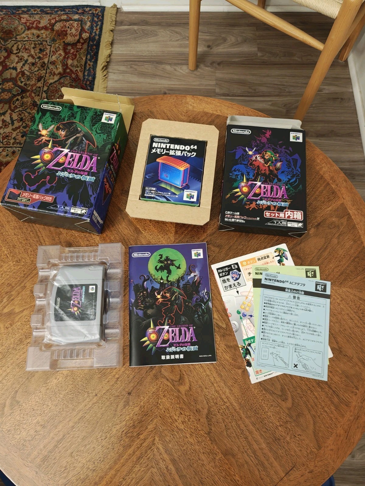 🔥 The Legend Of Zelda Majora’s Mask Japanese N64 Complete CIB, US Seller 🔥