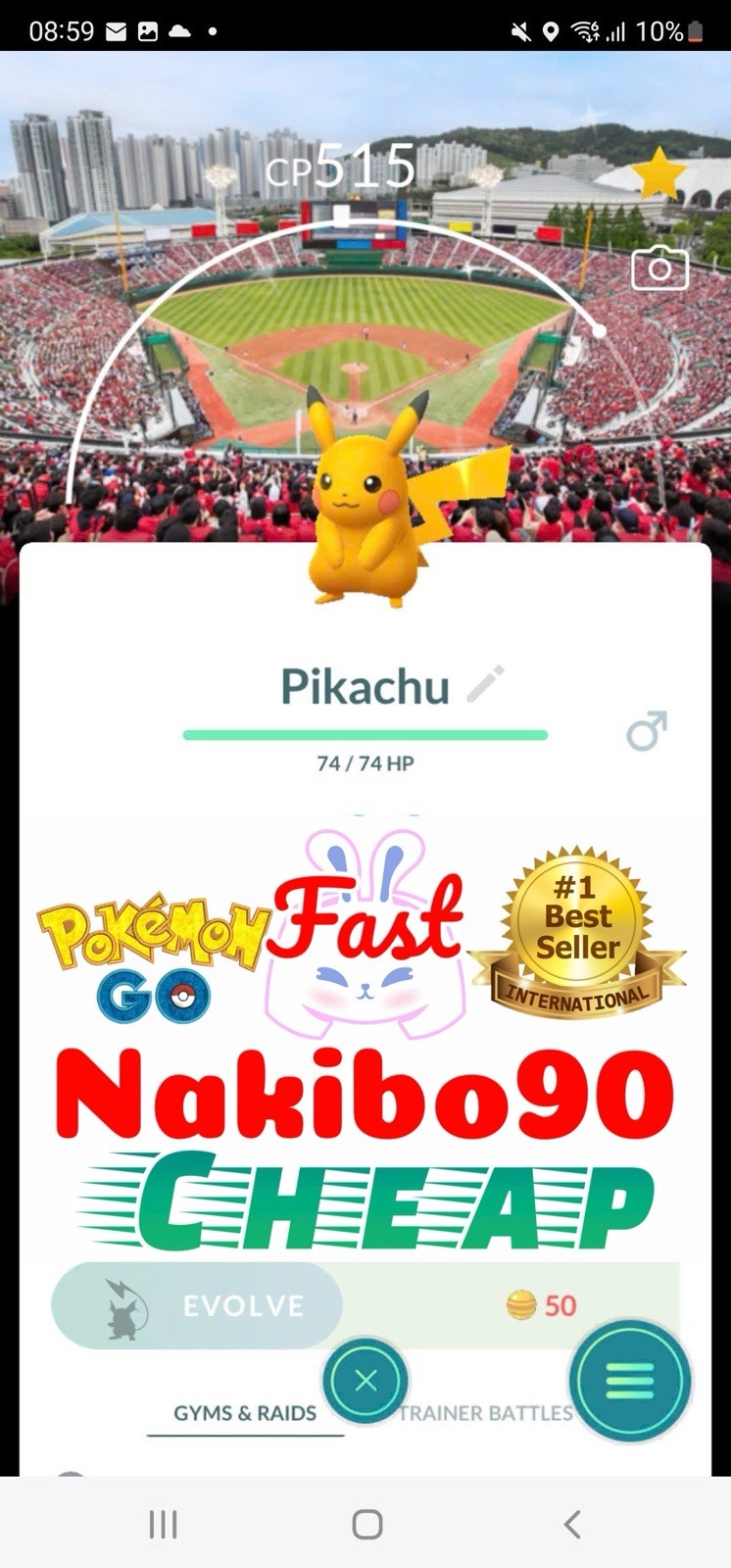 Pokémon Go – Shiny Pikachu Sajik Baseball Stadium Busan background P’TC – Trade