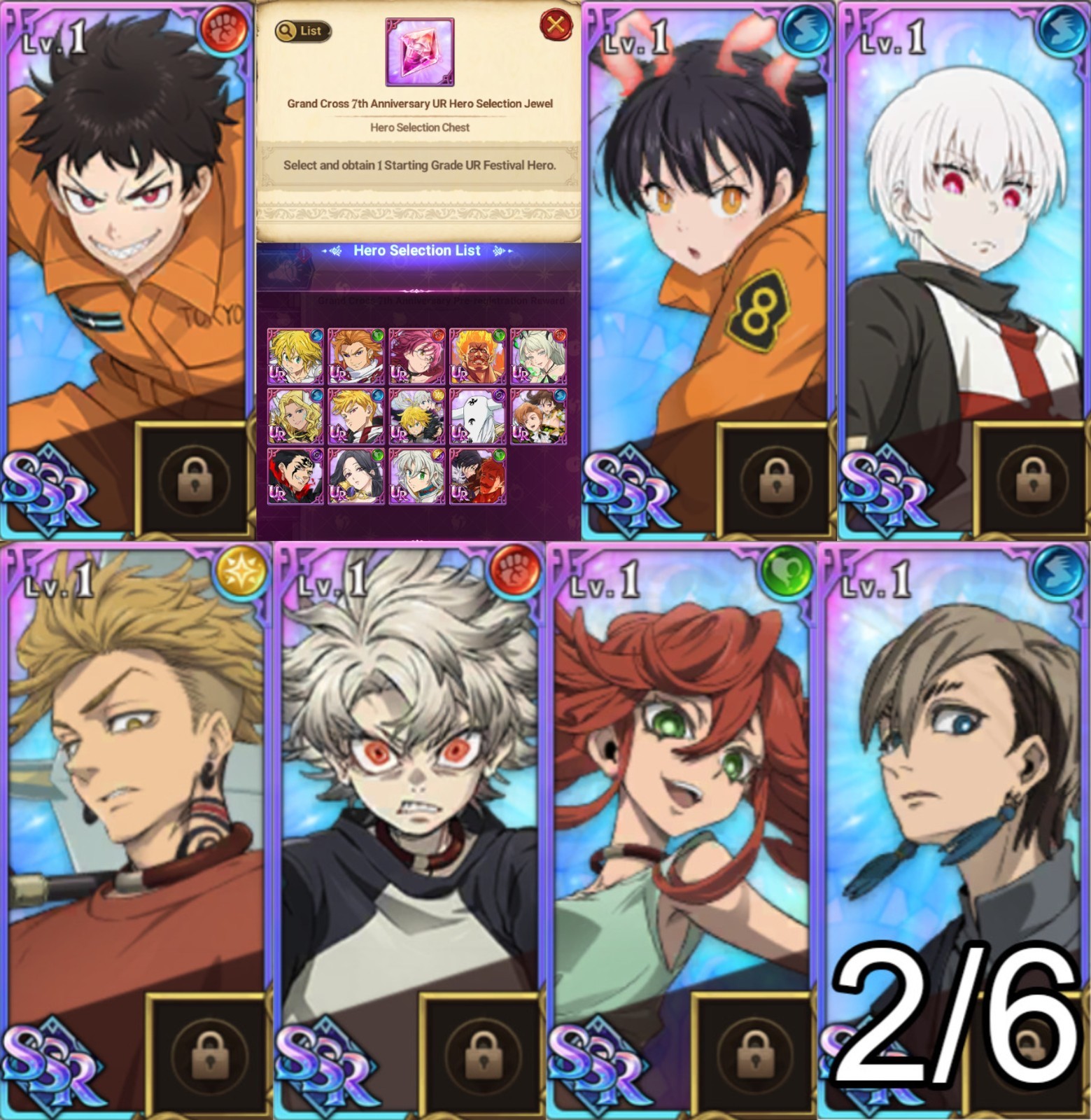 SEVEN DEADLY SINS GRAND CROSS, Fire Force, Gachiakuta, ALL COLLAB UNITS, GLOBAL