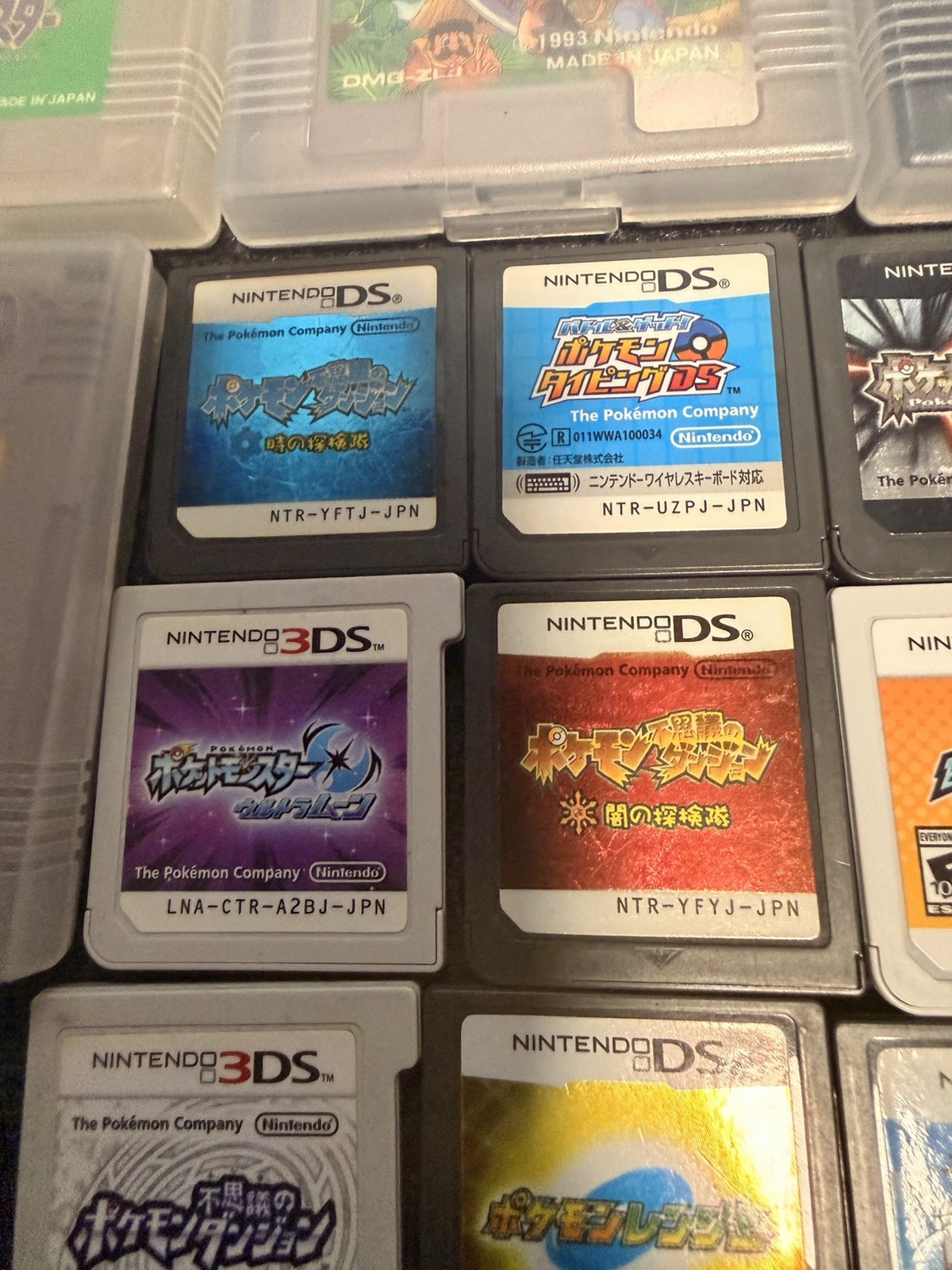 Nintendo Japanese Pokemon bundle – read