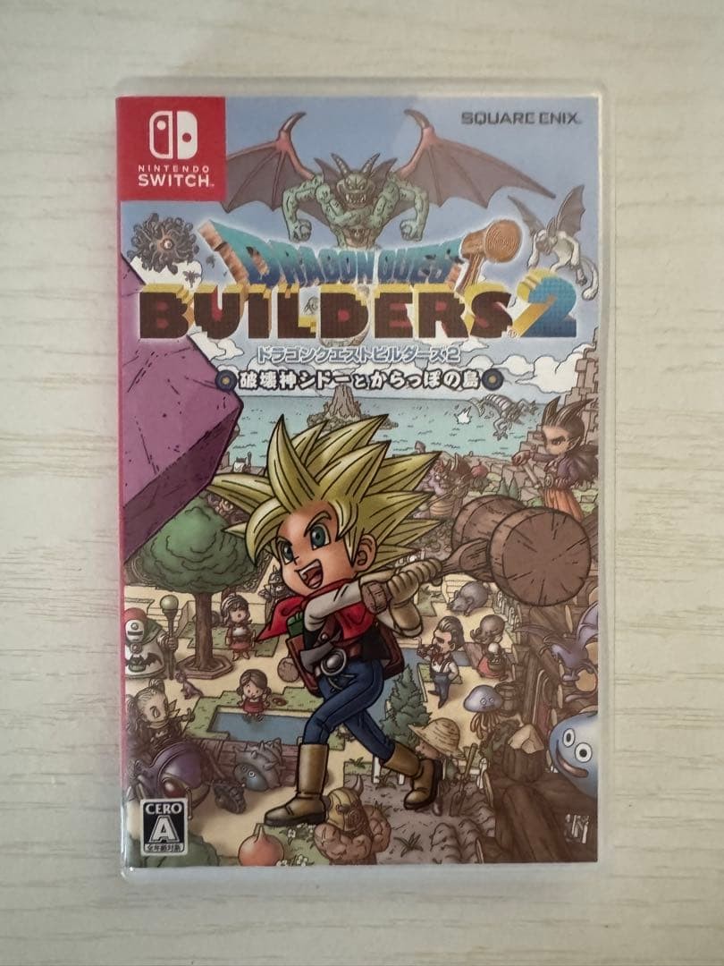 Dragon Quest Builders 2