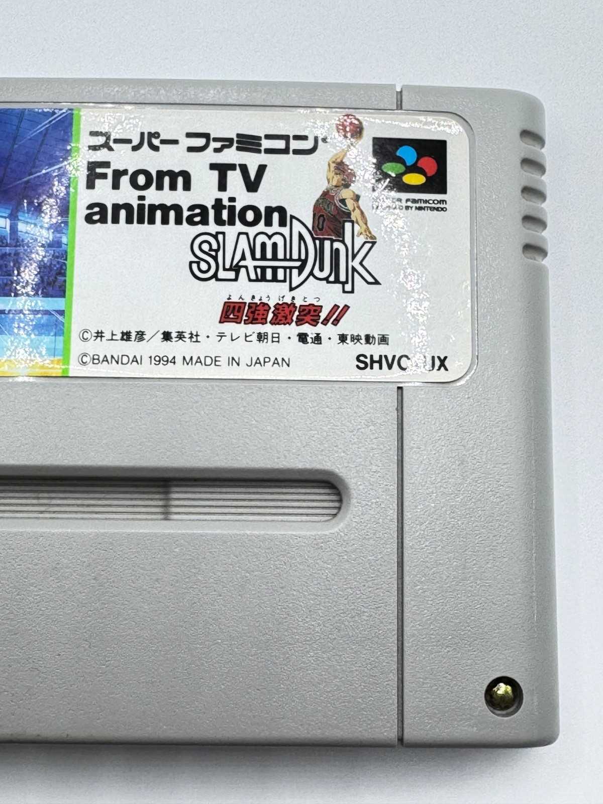 Slam Dunk The top four clash Super Famicom SFC Bandai Japan Tested