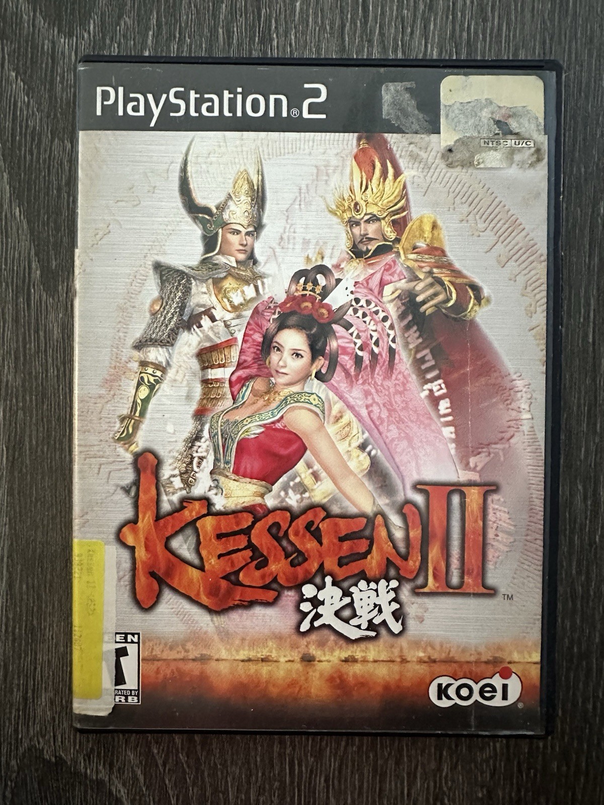 Kessen II (Sony PlayStation 2, 2001)