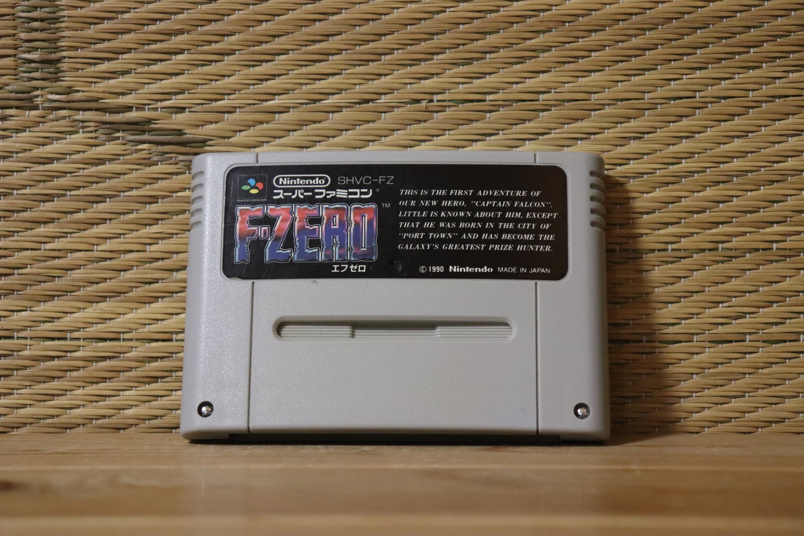 F-ZERO F Zero Nintendo Super Famicom SFC Very Good Condition!