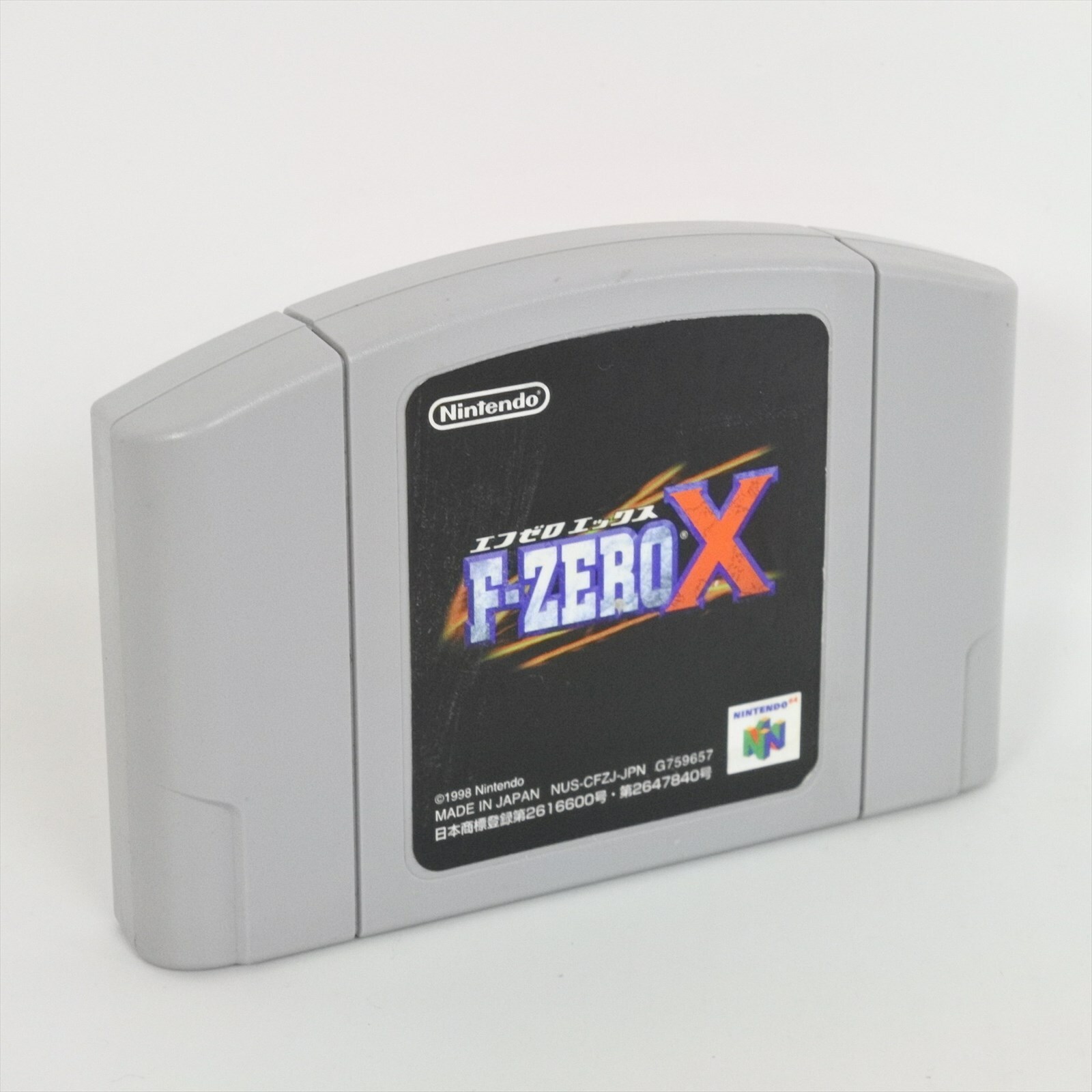 Nintendo 64 F-ZERO X F Zero Cartridge Only n6c
