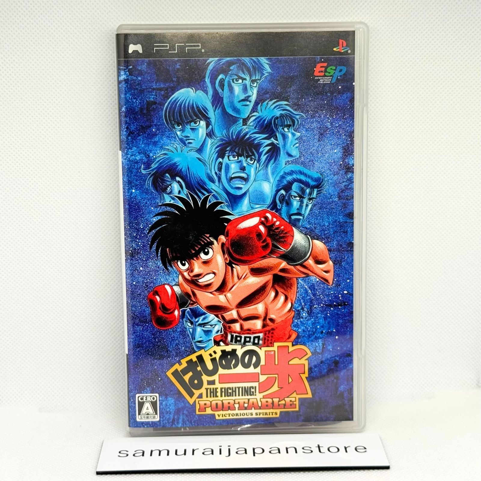 Hajime no Ippo Portable Victorious Spirits Sony PSP PlayStationPortable w/case