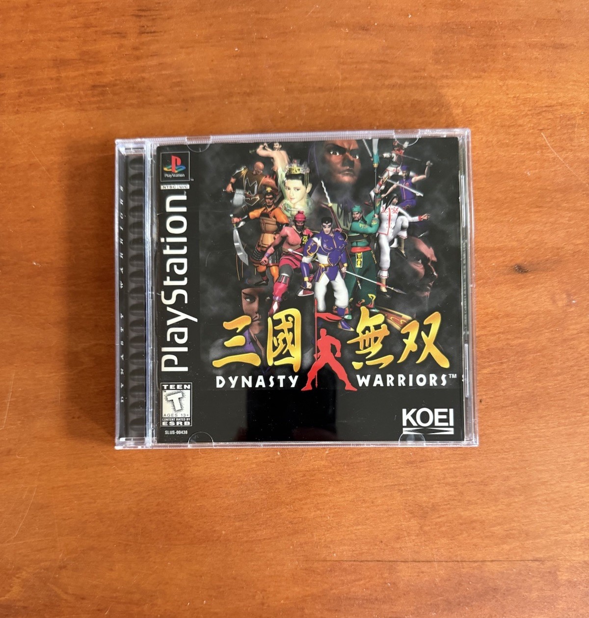 Dynasty Warriors (PlayStation 1, Ps1) Excellent CIB Complete W/ Reg & Tested