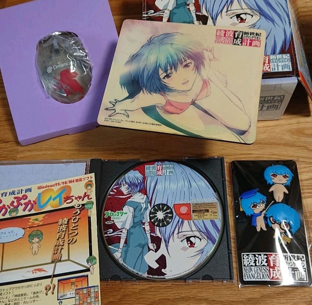 NEW & RARE Neon Genesis Evangelion Ayanami Project SEGA Dreamcast 2002 Japan 3