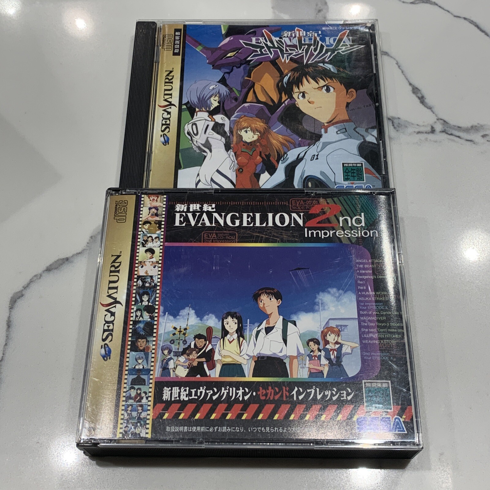 Neon Genesis Evangelion + 2nd Impression (Saturn) NM Disc Bundle Lot US SELLER