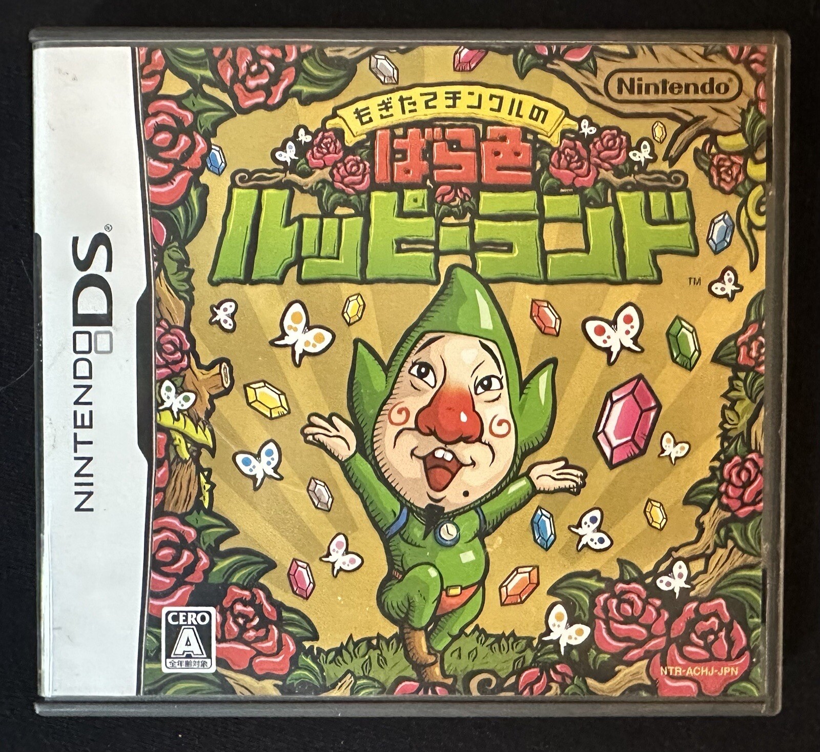Freshly Picked Tingle’s Rosy Rupee Land (Nintendo DS, 2006) – Japanese Version
