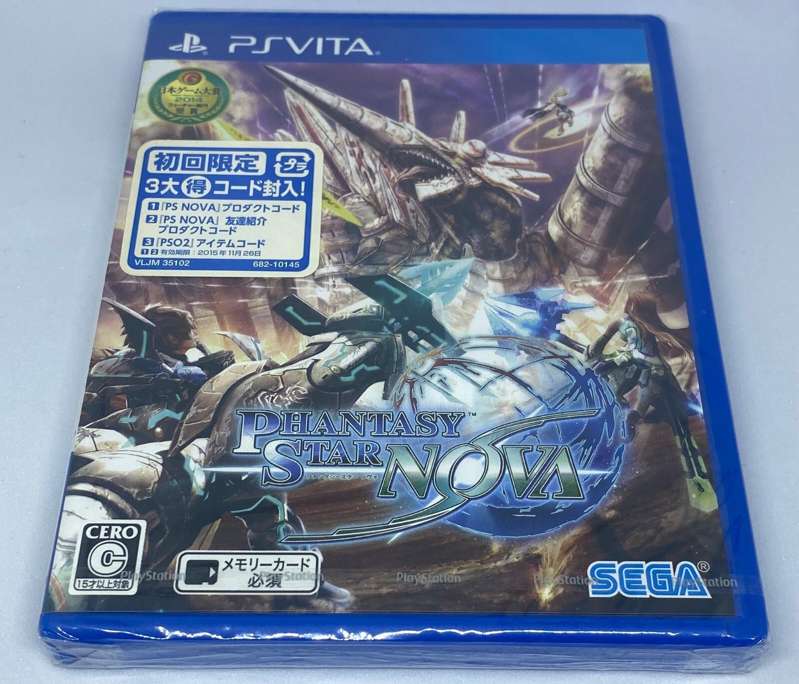Phantasy Star Nova Japanese version Japan Vita PSV SEALED