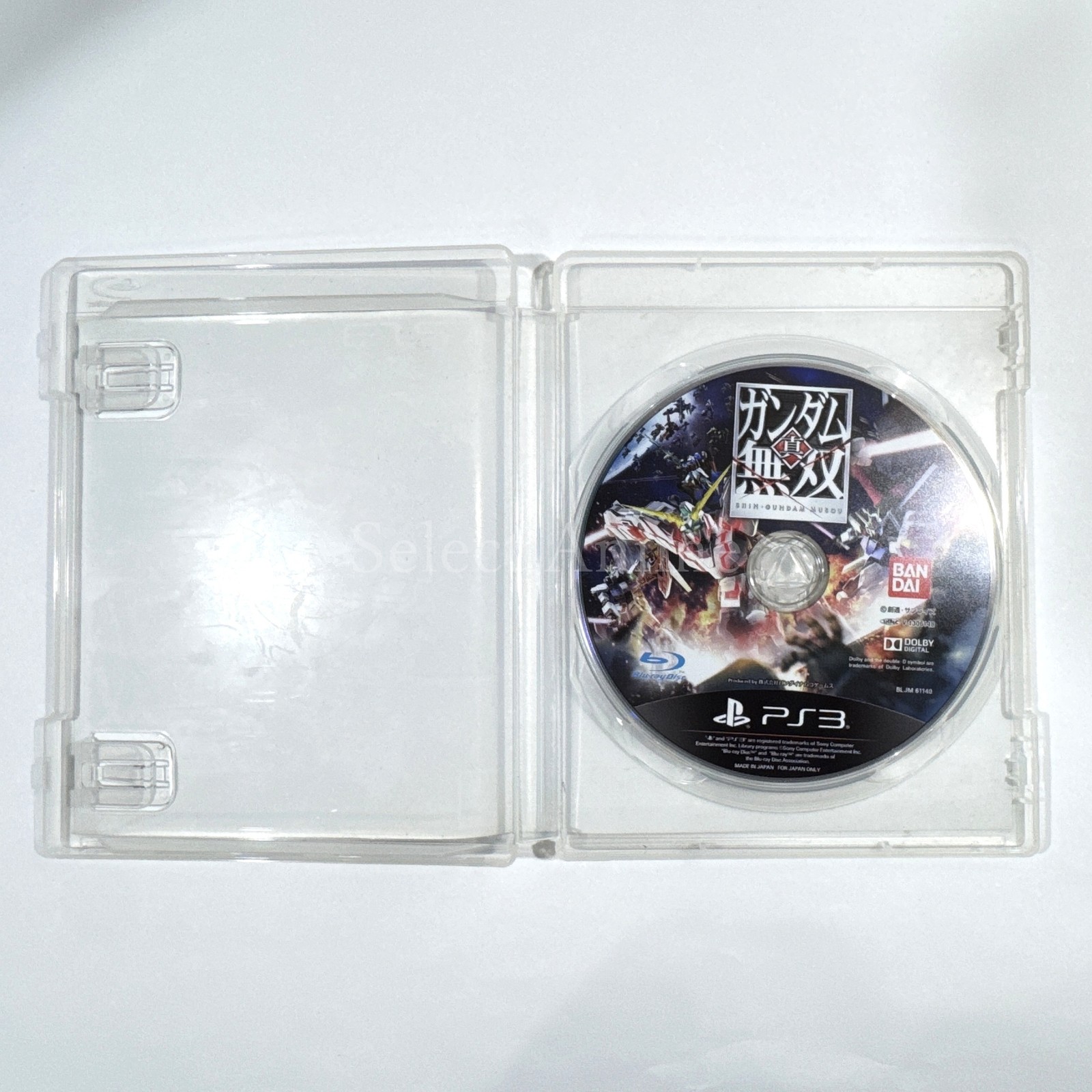 Dynasty Warriors: Gundam Reborn PlayStation 3 PS3 NTSC-J CIB