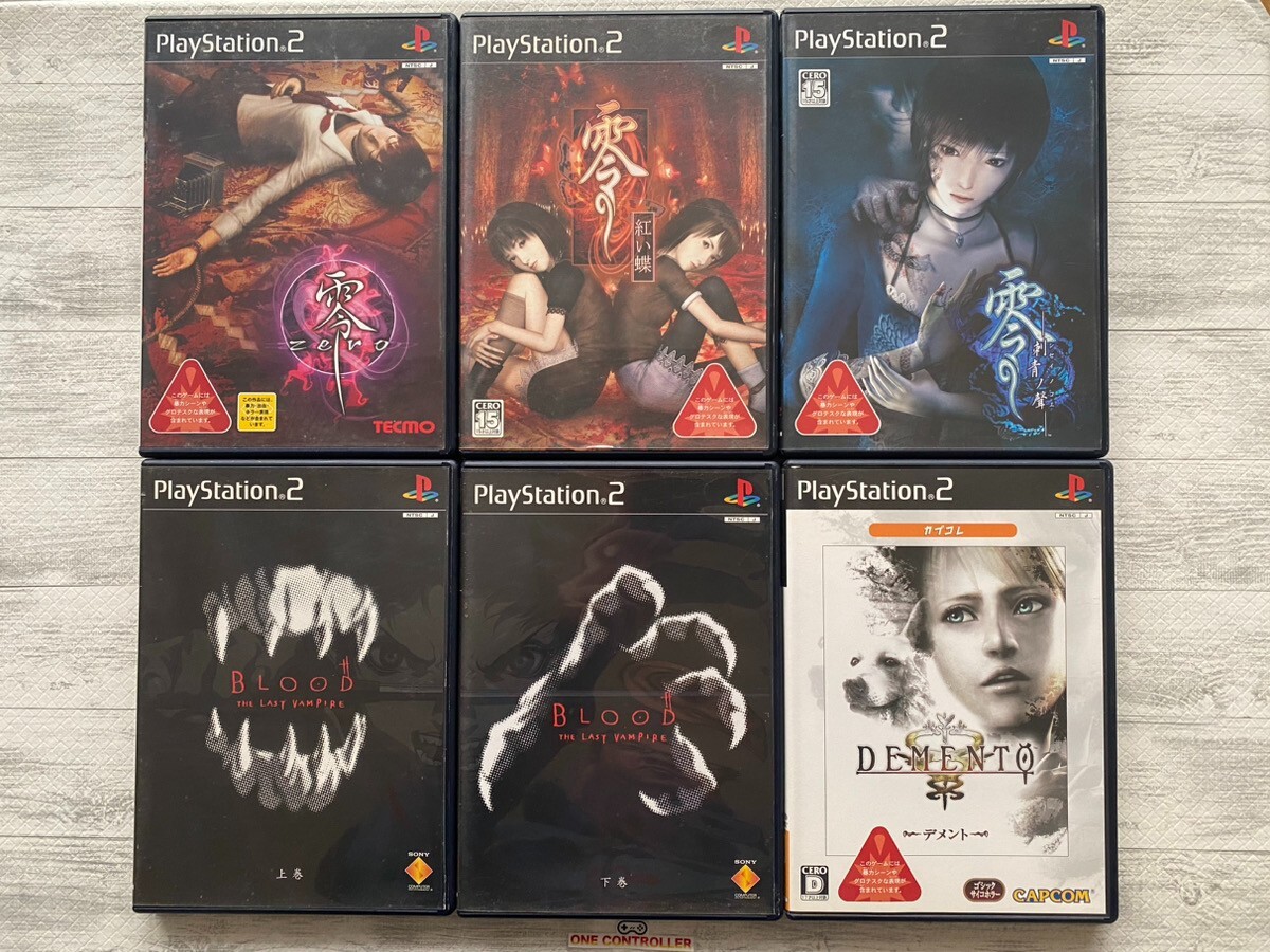 SONY PS2 Zero Fatal Frame Crimson Butterfly The Tormented & Blood & Demento set